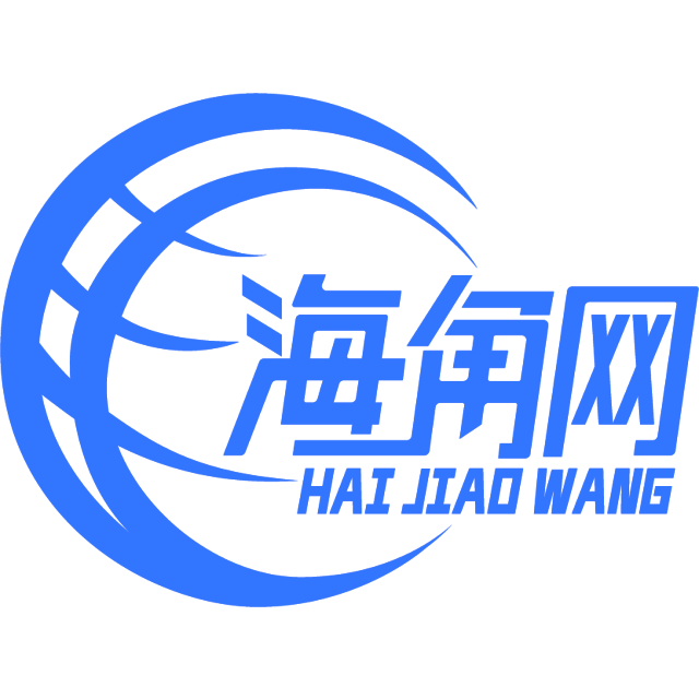 踏实的白羊